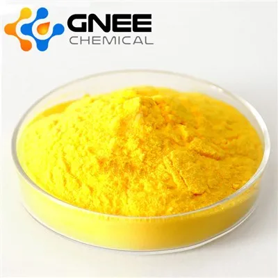 CAS: 12317-46-3|2, 5- norbornadiene paladium (ii) dicloruro